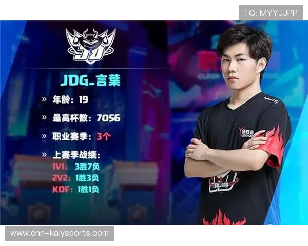 国家队代际交替：老兵与新秀上演权力交锋