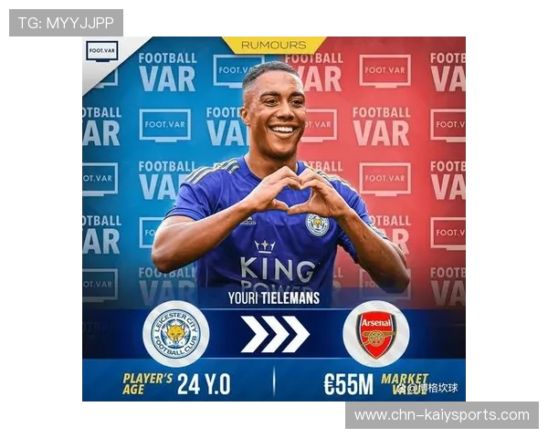 美洲队重磅引援：签下欧洲试训失败者，突击补强迎新篇章