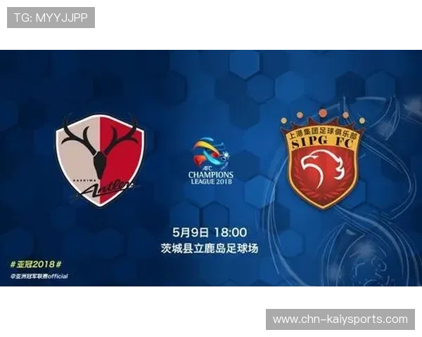 经典德比再燃：城市荣誉成最强动机