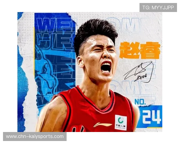 当歉意成为公开信，赵睿与球迷心路，赵睿回应