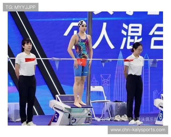 我国游泳新星崛起！柯正文一日两破全国短池纪录，开启荣耀新篇章