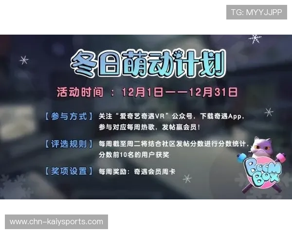 季中赛展望：版本节奏与赛区对抗力对比分析，季中赛和s赛