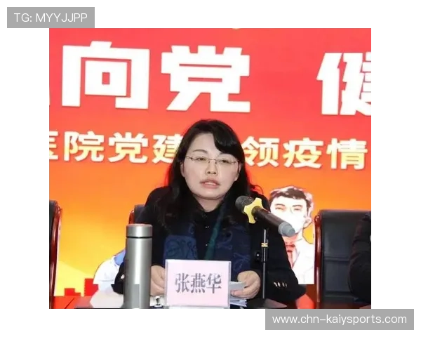 玉溪频现“书记落马潮”，反腐压力加剧：企业治理的机遇与应对之道