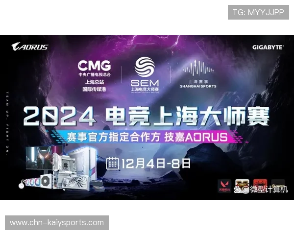 电竞赛事广告植入方式需要创新突破，电竞广告标语