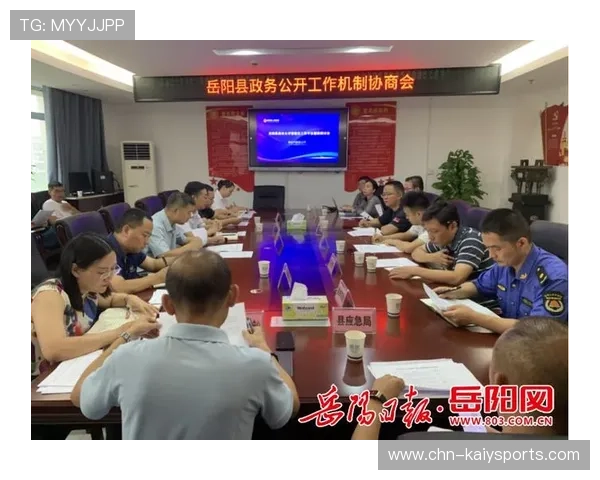 电竞俱乐部间转会谈判机制是否应更公开,电竞转会期是怎么回事 电竞俱乐部间转会谈判机制是否应更公开,电竞转会期是怎么回事