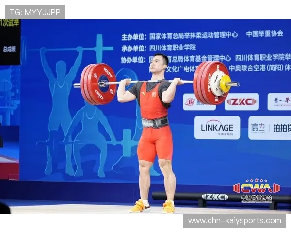 世界举重公开赛赛后志愿者成长奖颁发，世界举重锦标赛奖金